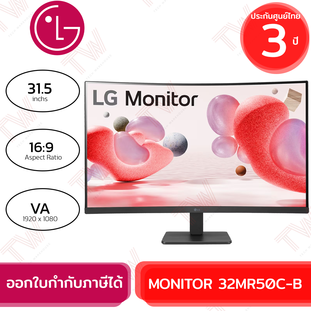 LG MONITOR 31.5-inch Full HD Curved monitor with AMD FreeSync™ (32MR50C-B) จอคอมพิวเตอร์ ของแท้ ประก