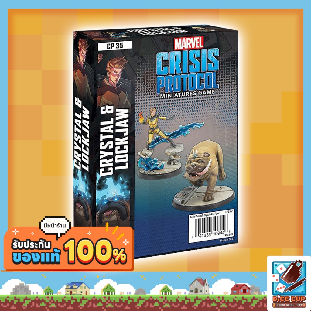 [ของแท้] Marvel: Crisis Protocol – Crystal and Lockjaw Board Game