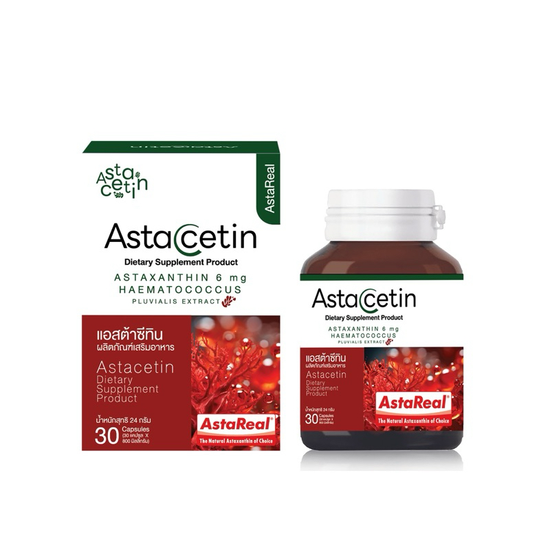 Astacetin (Astaxanthin 6 mg จาก astareal)