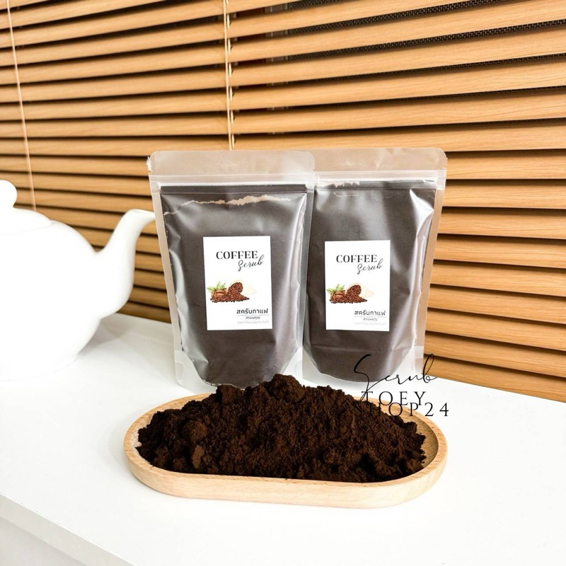 10 ฟรี 1 กากกาแฟ ขนาด 100g.