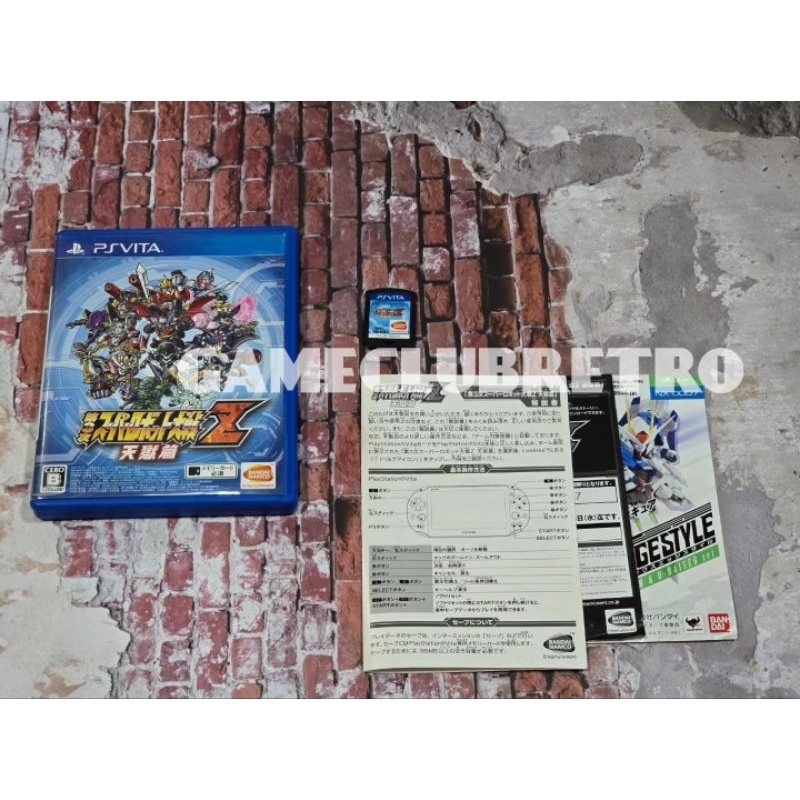 Super Robot Taisen Z ps vita
