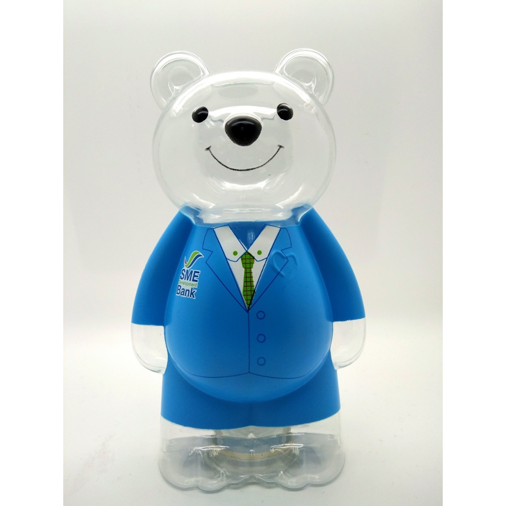 SME D BANK กระปุกออมทรัพย์น้องหมี 4.0