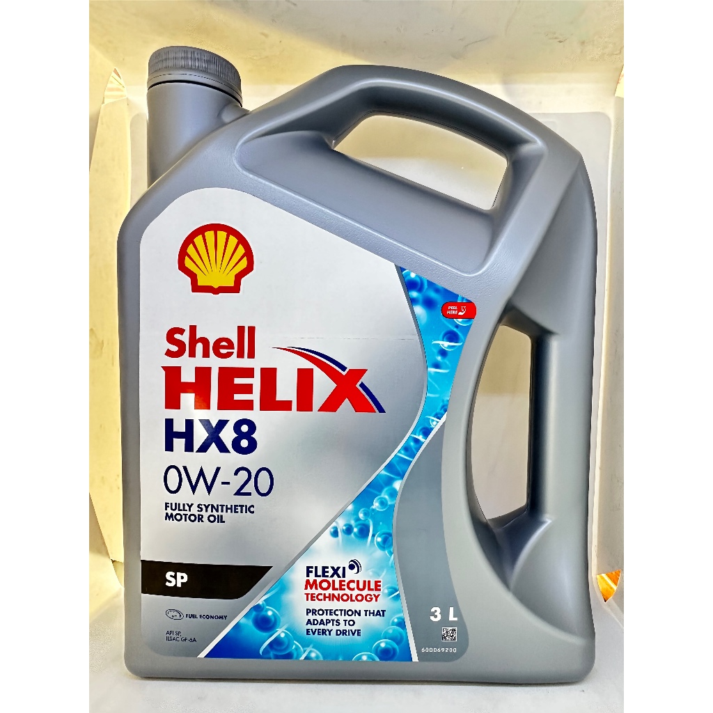 Shell Helix HX8 0W-20 เบนซิน สังเคราะห์แท้ 3L, 4L