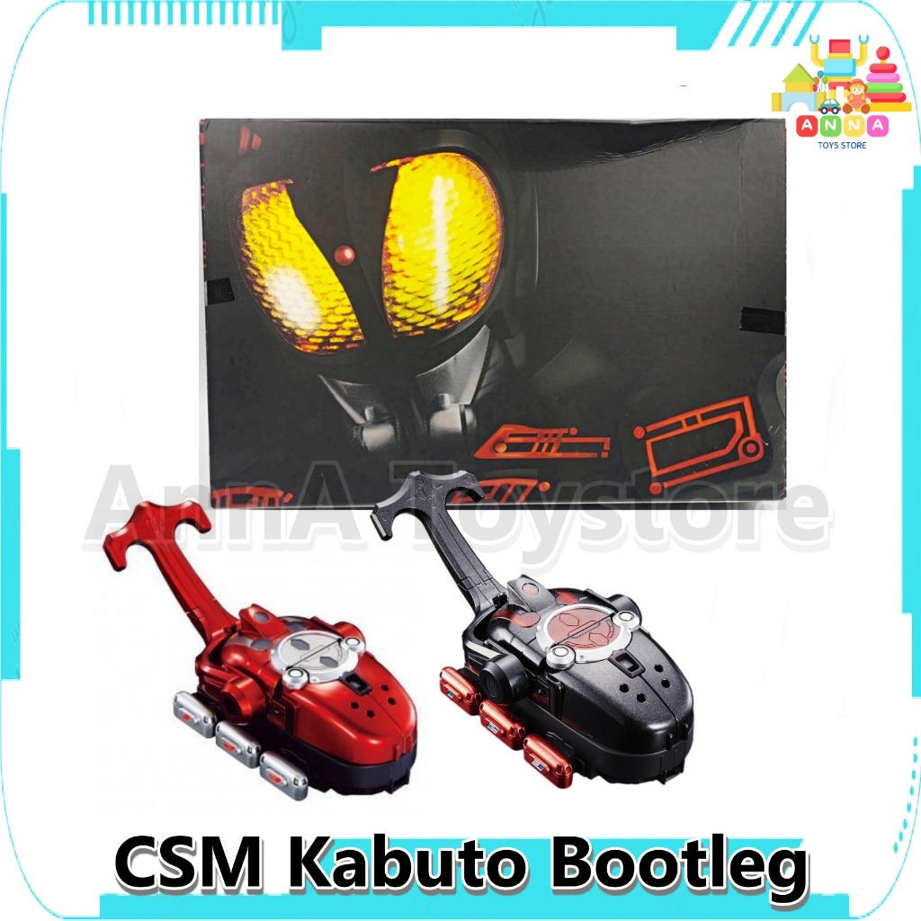 เข็มขัด มาสไรเดอร์ คาบูโตะ ดาร์คคาบูโตะ รุ่นพิเศษ Masked Rider CSM Kabuto &amp; Dark Kabuto Bootleg