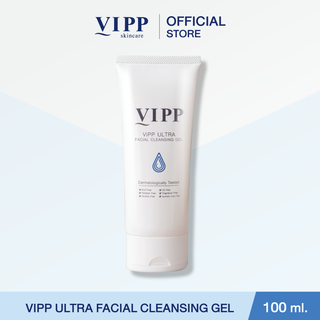 VIPP ULTRA FACIAL CLEANSING GEL