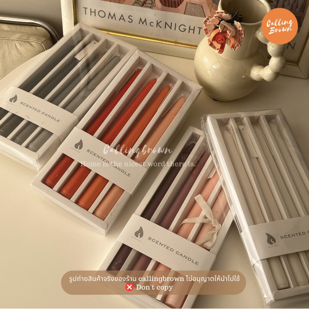 callingbrown [ พร้อมส่ง ] เทียน เทียนแท่ง เทียนหอมมีกลิ่น เทียนหอมตกแต่งห้อง Candle