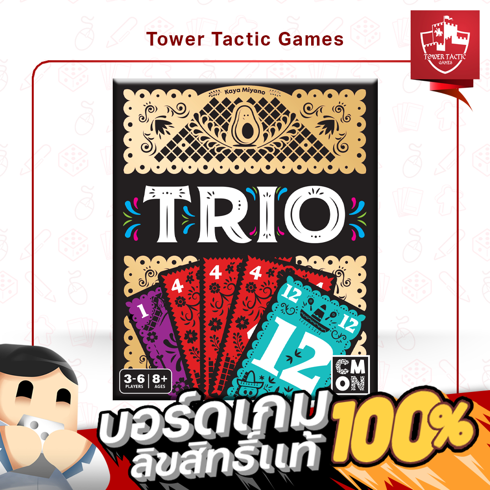TRIO TH/EN - Board Game บอร์ดเกม - Tower Tactic Games ทาวเวอร์ แทคติก เกม