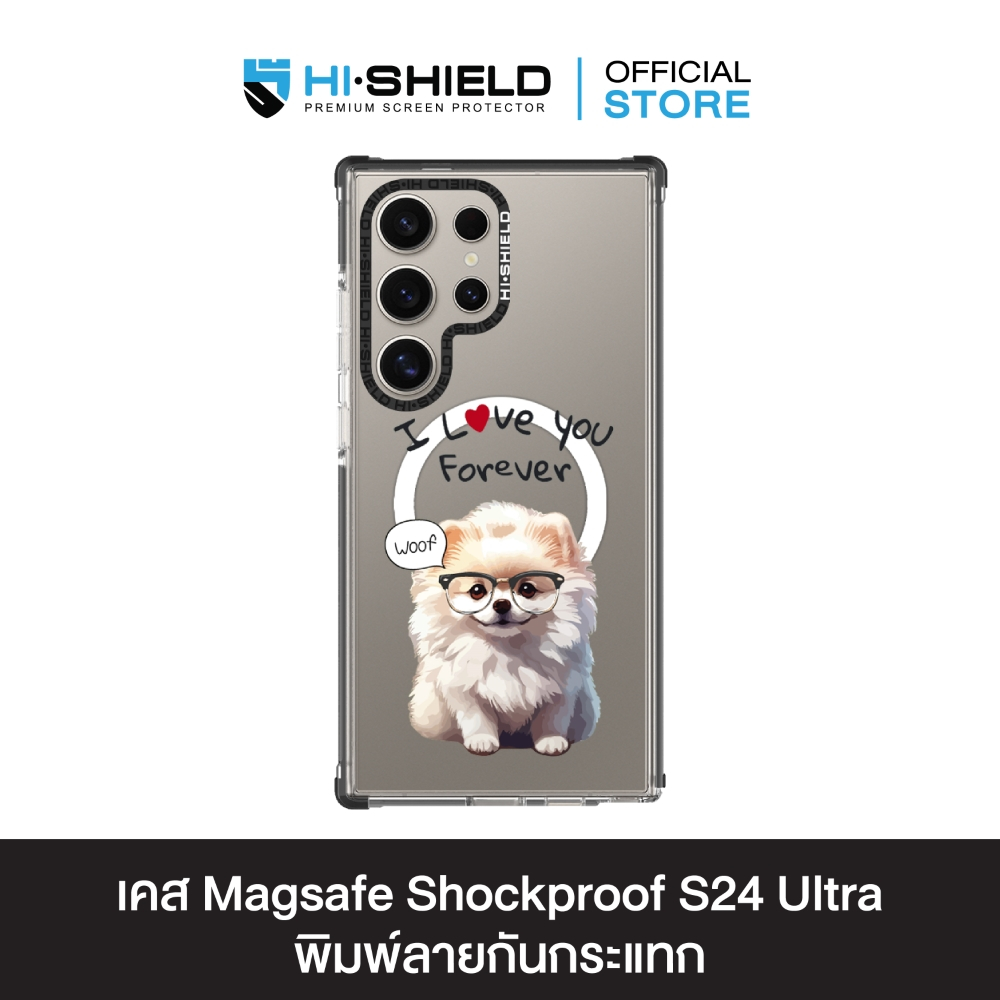 HI-SHIELD Magsafe Shockproof Case รุ่น Pomeranian [SAMSUNG S24Ultra,S25Ultra,S26Ultra] - เคสแม่เหล็กกันกระแทก