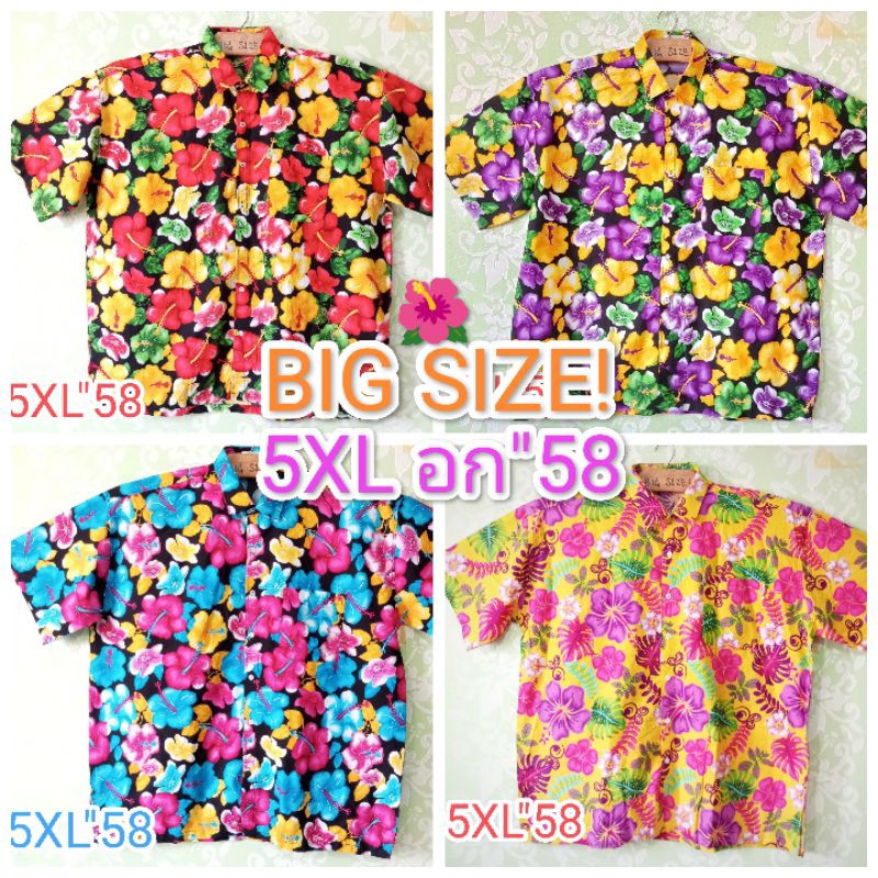 5XLอก58นิ้วเสื้อเชิ้ตสงกรานต์ไซส์ใหญ่เสื้อลายดอก