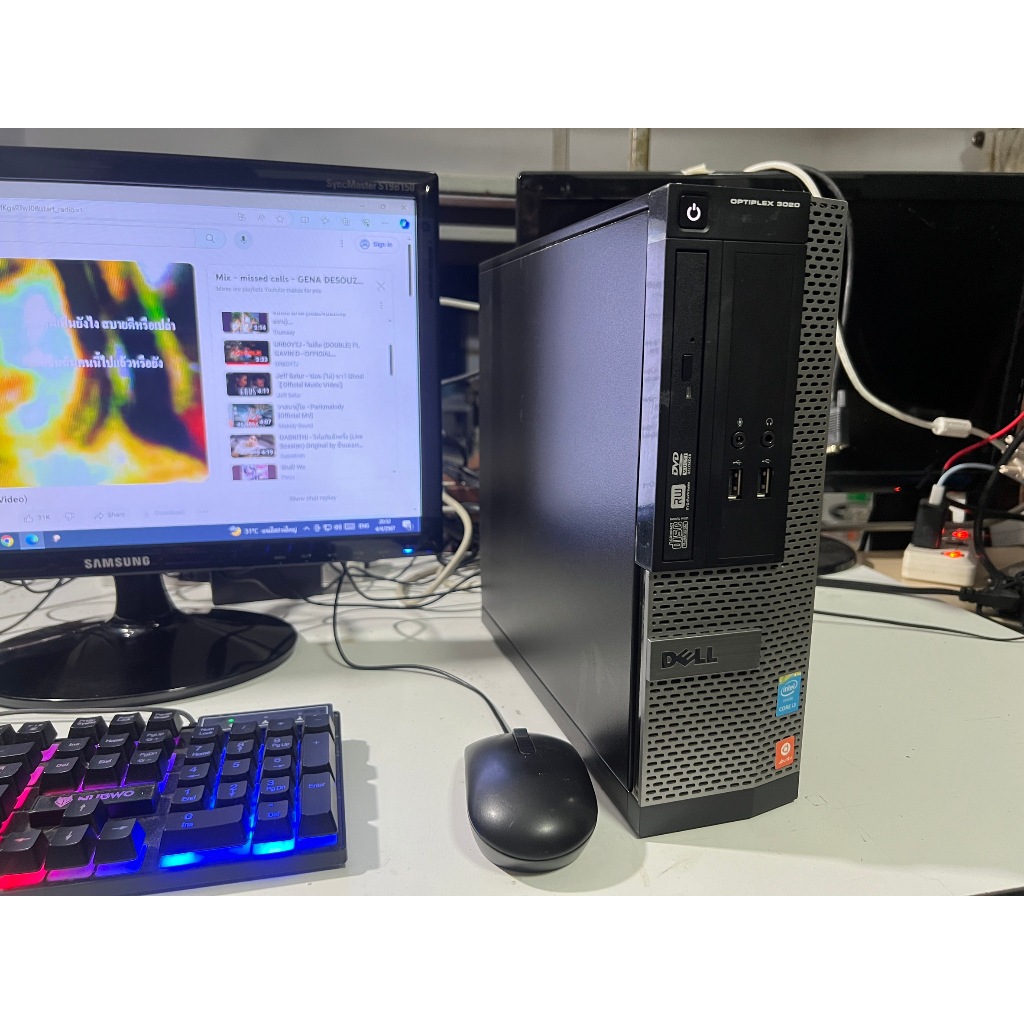 Dell I3Gen 4 ไม่รวมจอ