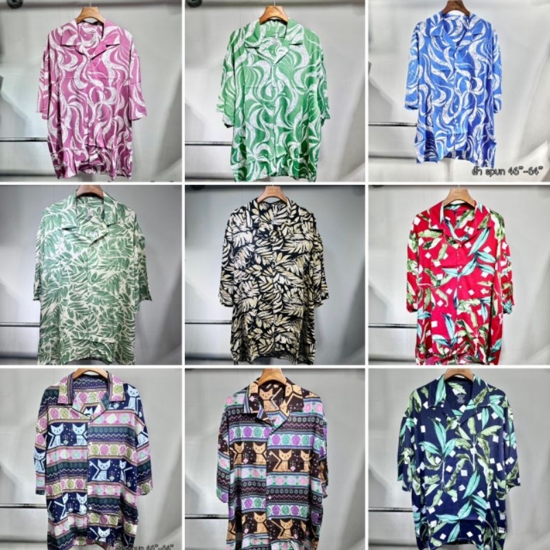 เสื้อเชิ้ตแขนสั้นพิมพ์ลาย ผ้าสปัน