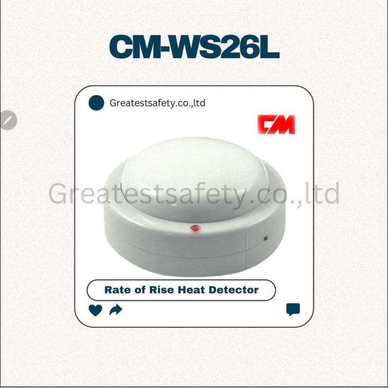 Heat Detector "CM" รุ่น CM-WS26L