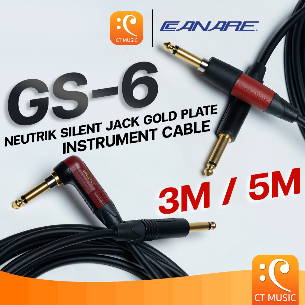 Canare GS-6 / Neutrik Silent Jack Gold plate Instrument Cable สายแจ็ค สายเคเบิ้ล GS6
