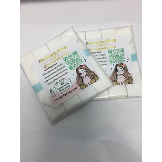 สายรัดธนบัตรสีขาวล้วนเนื้อหนา(เกรด AAA)1แพ๊ค/50เส้น