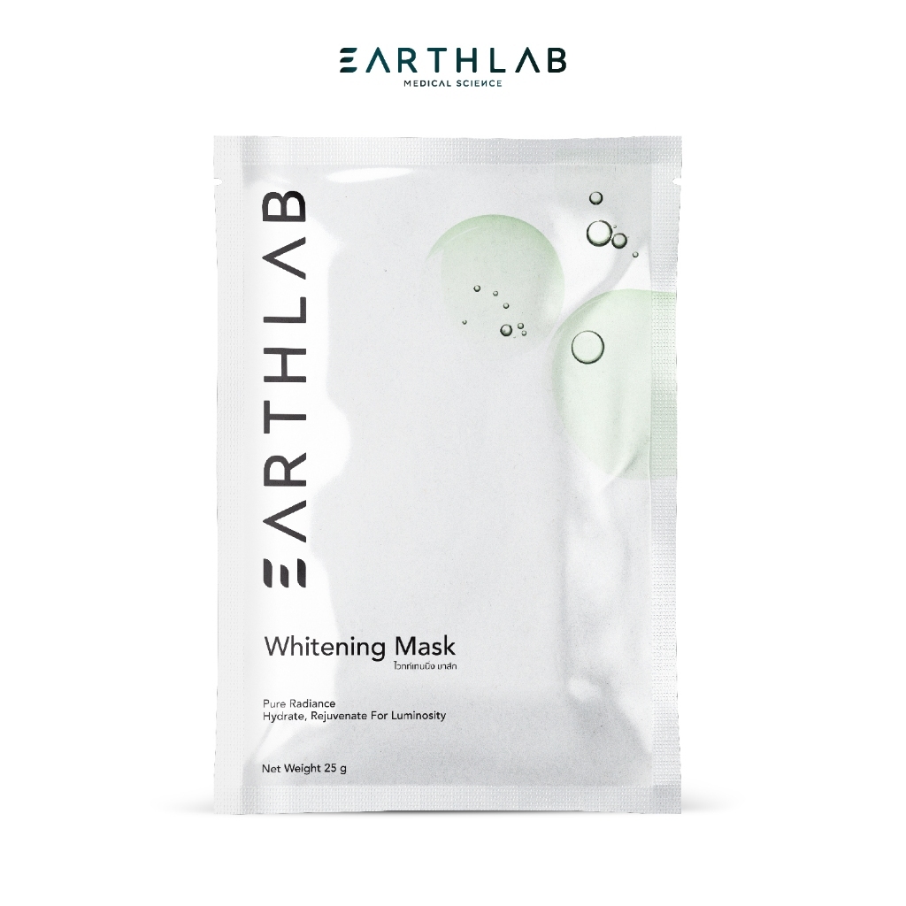 Earth Lab Whitening Mask 1 ชิ้น l แผ่นมากส์หน้า ไวท์เทนนิ่ง