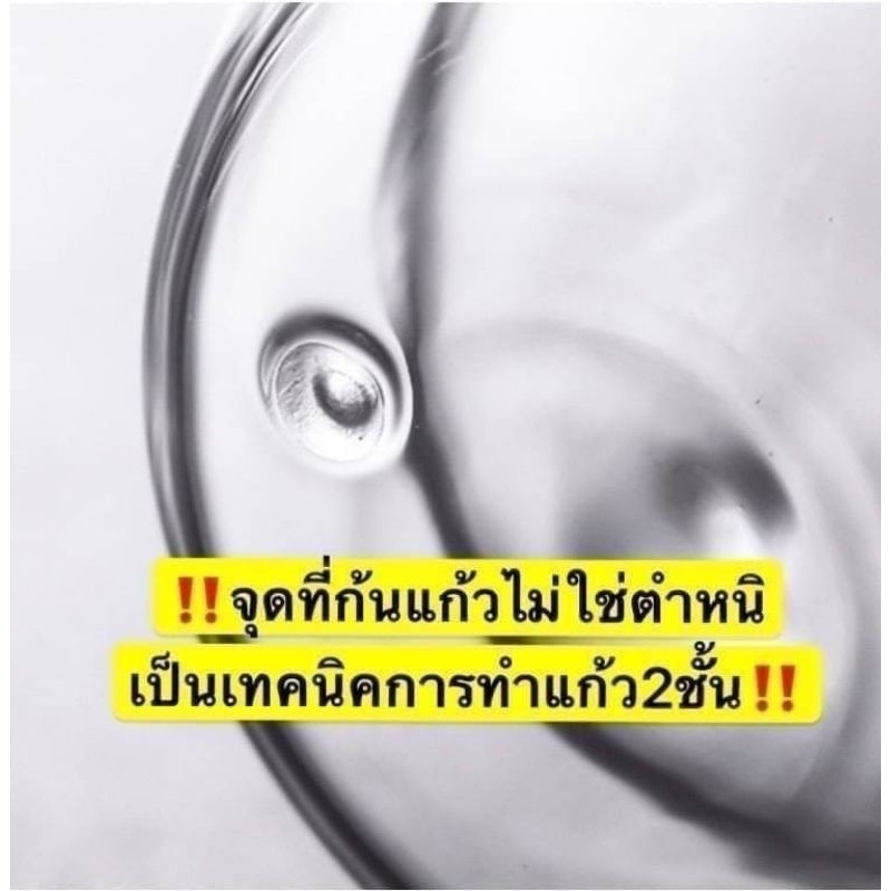 แก้วใส 2 ชั้น มีหูจับ กับ ไม่มีหูจับ - รูปที่ 5