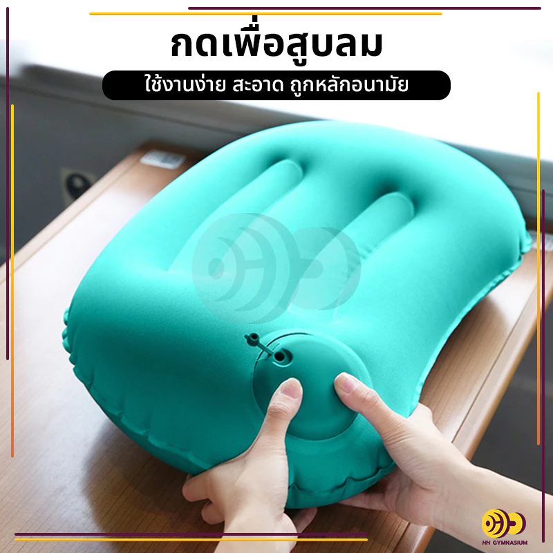 หมอนเป่าลมพกพา ขนาด 43x28x12 ซม thumbnail 10