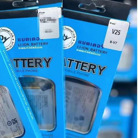 DISSING แบตเตอรี่ Battery vivo V25 model B-V7 แบต ใช้ได้กับ vivo V25