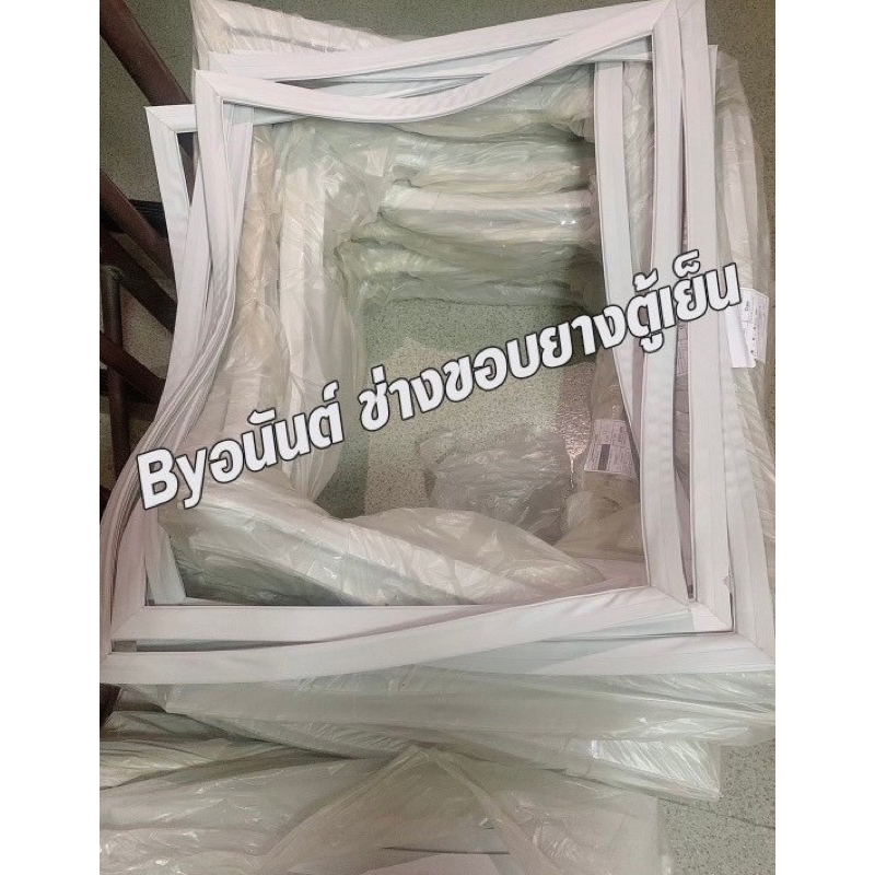 ขอบยางตู้เย็น SHARP รุ่น SJ-Y22T-SL(2ประตู)