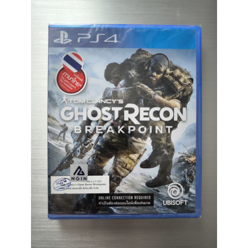 PS4 Ghost Recon Breakpoint