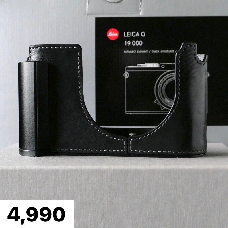 ( Used!! ) LIM'S Half Case For Leica Q2 Black < Top Mint >