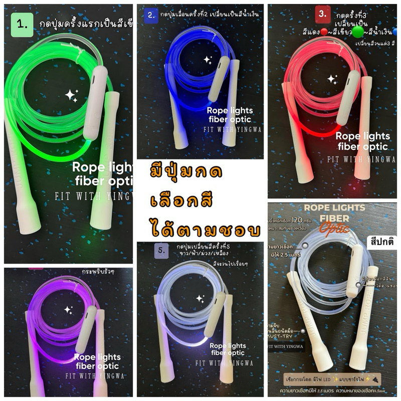 พร้อมส่ง เชือกกระโดดSPEED ROPE แบบชาร์จไฟ ด้ามจับสั้น✔️(สำหรับผู้ที่มีพื้นฐานความคล่องตัวสูง)❌ไม่มีสีให้เลือก❌ ราคา ถูกที่สุด ดีลบีเคเค แกลเลอรีภาพที่ 4