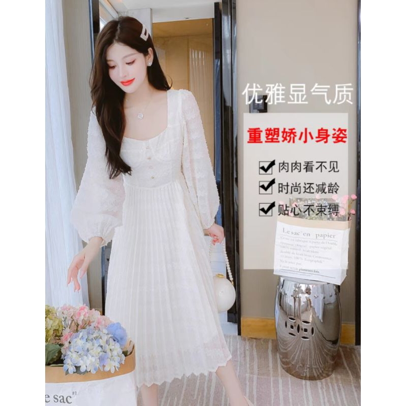 เดรสยาวเจ้าหญิง นำเข้าสไตล์เกาหลี S-L (พร้อมส่ง)