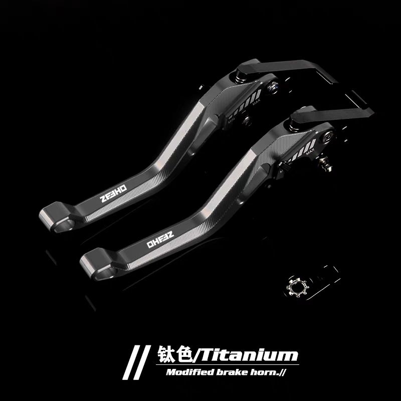 ZEEHO AE2 AE4 AE6+ AE8+ AE8S+ ก้านมือเบรก CNC 3D