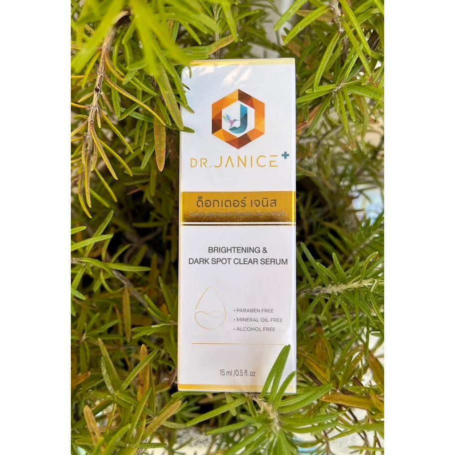 เซรั่มด็อกเตอร์เจนิส Serum Dr.Janice