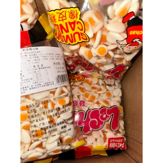 163฿เยลลี่ไข่ดาว ถุงละ 1 กิโลกรัมพร้อมส่งเคี้ยวหนึบ￼หนึบเยลลี่ไข่ดาว