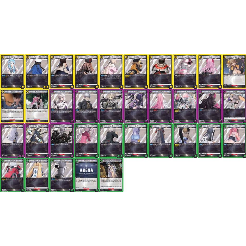 Union Arena: Nikke Goddess of Victory UA18BT C แยกใบ