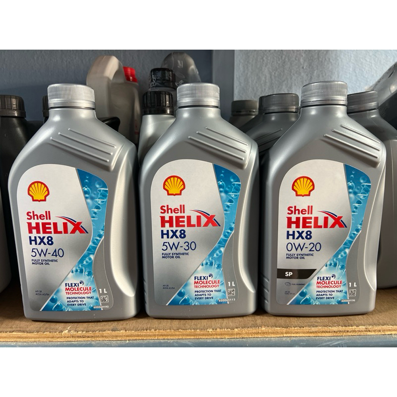น้ำมันเครื่อง เครื่องยนต์เบนซิน สังเคราะห์ 100% Shell hx8 fully synthetic 5w-30 5w-40 0w-20 ขนาด 1 ลิตร