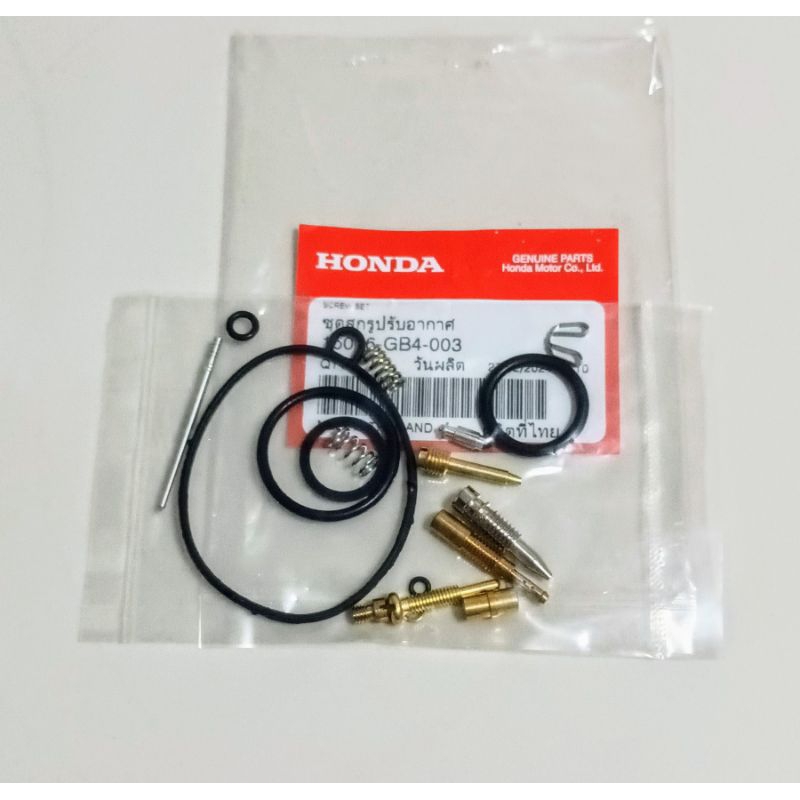 ชุดซ่อมคาบู/HONDA/ ดรีม100 ตูดเป็ด, ดรีม100คุรุสภา, ดรีม100 ท้ายมน, C100N (เกรดA) ราคา ถูกที่สุด ดีลบีเคเค แกลเลอรีภาพที่ 3