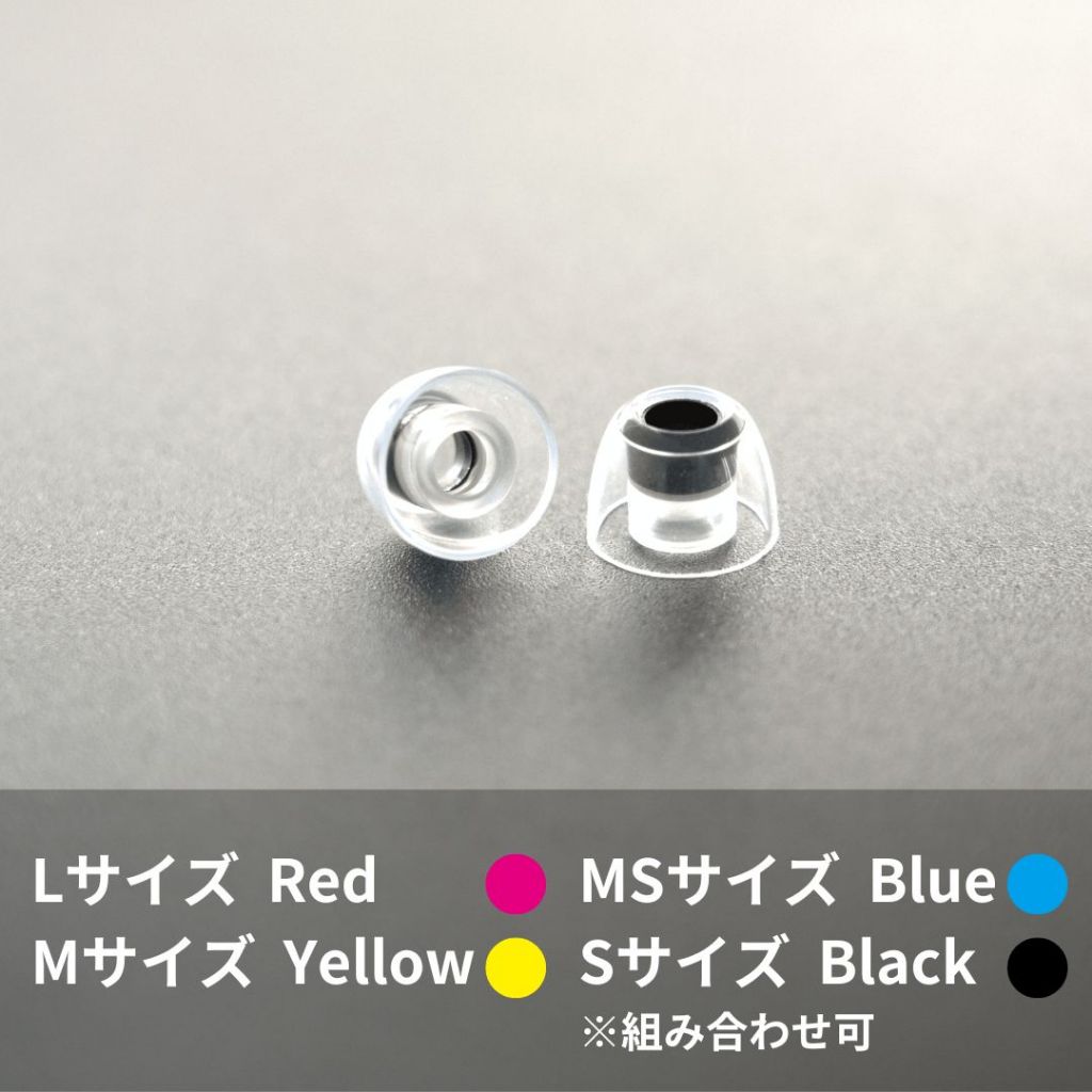 จุกหูฟังโลหะ Pentaconn COREIR - AL ALLOY แกนโลหะซิลิคอน: อลูมิเนียมอัลลอยด์ (เคลือบอะลูไมต์สีดำ) 1 กล่อง บรรจุ 2 คู่