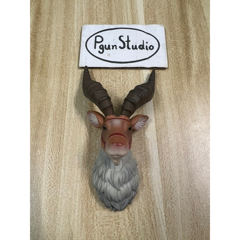 (ของแท้ : พร้อมส่ง) Studio Ghibi Figure Magnet : Yakul (Yakkuru)