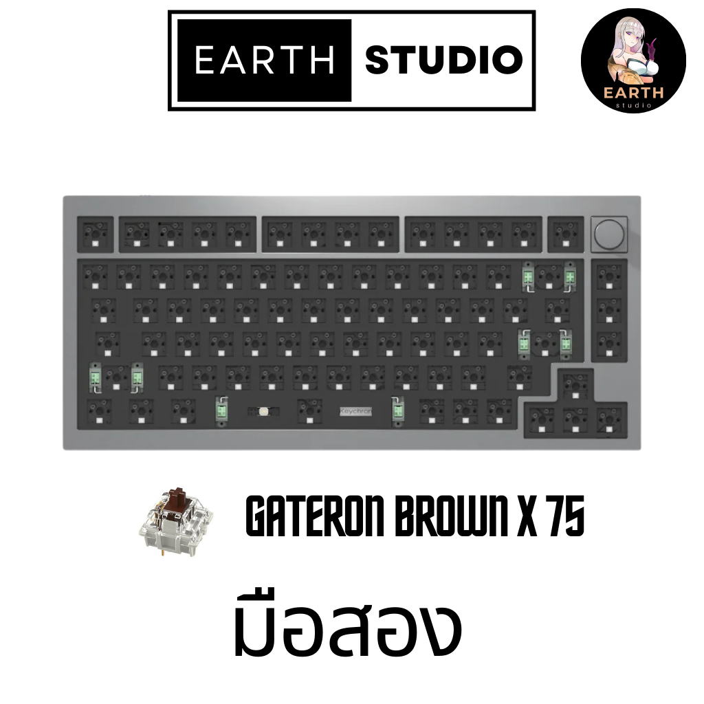 Keychron Q1 Knob [No keycab,No สาย]  Gateron Brown มือสอง ของพร้อมส่งครับผม ^^