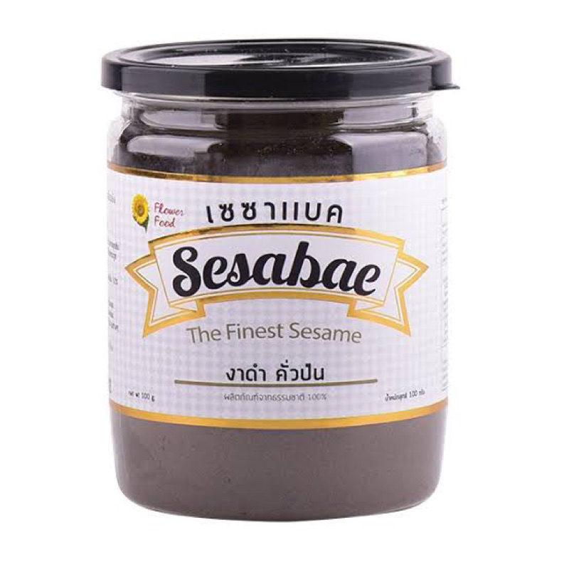 Sesabac the finst sesame 100gm. fl เซซาแบค งาดำคั่วป่น แคลเซียมสูง