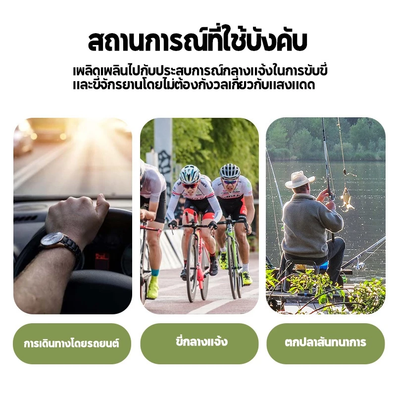 ถุงมือกีฬา อเนกประสงค์ ระบายอากาศ ใช้กับมือถือได้ thumbnail 8