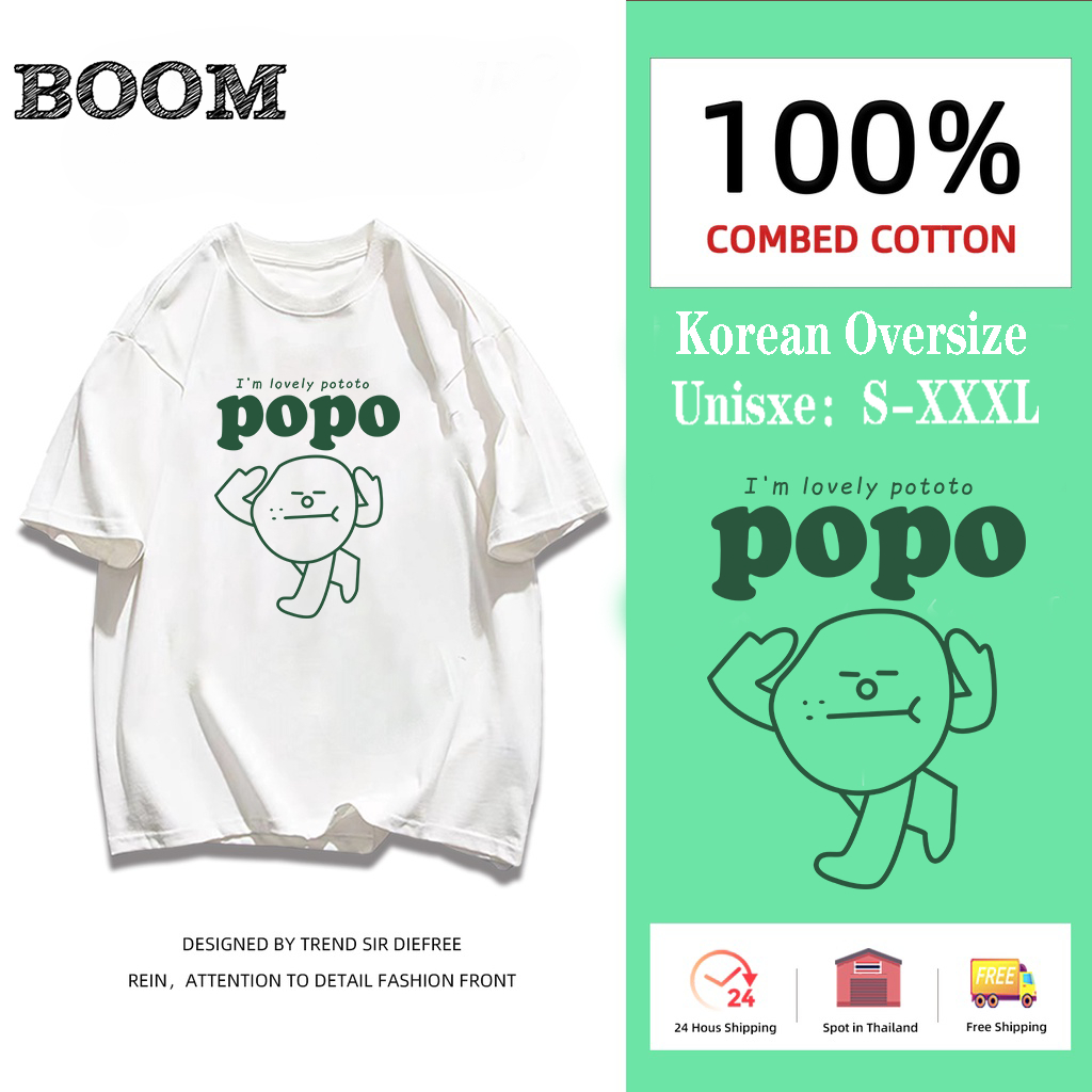 พร้อมส่ง เสื้อยืดผ้าฝ้าย 100% สีพื้น ราคาถูก สําหรับผู้หญิง ไซซ์ S-3XL