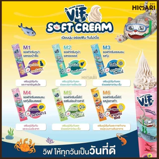 อาหารเปียกแมววิฟ ขนมแมวเลีย เฟลิน่า คานิโน VIF Soft Cream อาหารเปียกแมว ขนาด 15 กรัม แพ็ค 5 ซอง
