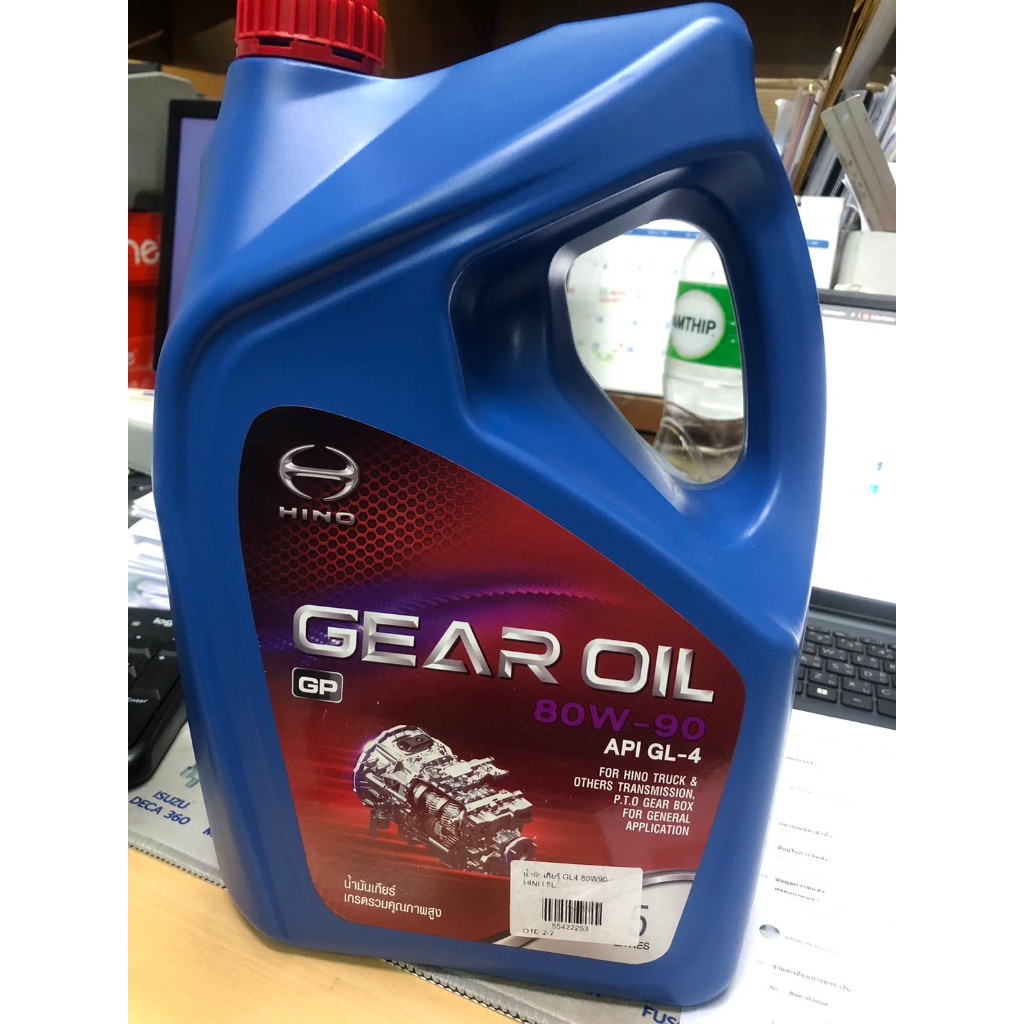 HINO น้ำมันเกียร์ 80W-90 / 85W-140 ขนาด 5 ลิตร