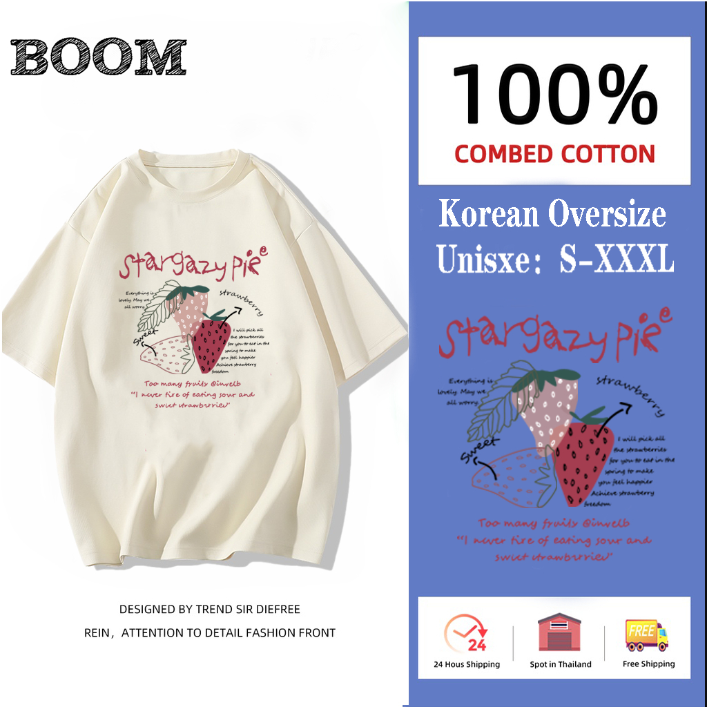 （จัดส่งตลอด 24 ชั่วโมง）BOOM SHOP น่ารักการ์ตูนสาวแฟชั่นเสื้อยืดขนาดใหญ่พิเศษรุ่นเกาหลีหลวมยาวแฟชั่นเสื้อผ้า #2490