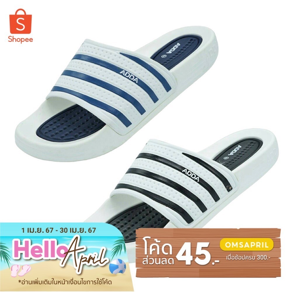 ADDA 3T15-M รองเท้าแตะสวมลายริ้วรุ่นสุดฮิต ไซส์ 4-10 มีของพร้อมส่ง