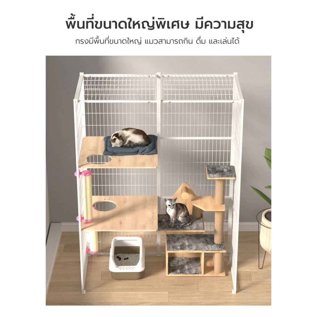 😺 สินค้าอยู่ในไทย พร้อมส่ง 🐱 กรงแมว คอนโดแมว แบบไม้ สูง Pet Cage กรงสัตว์เลี้ยง ประกอบง่าย กรงแมวพับได้ กรงแมวขนาดใหญ่ thumbnail 6