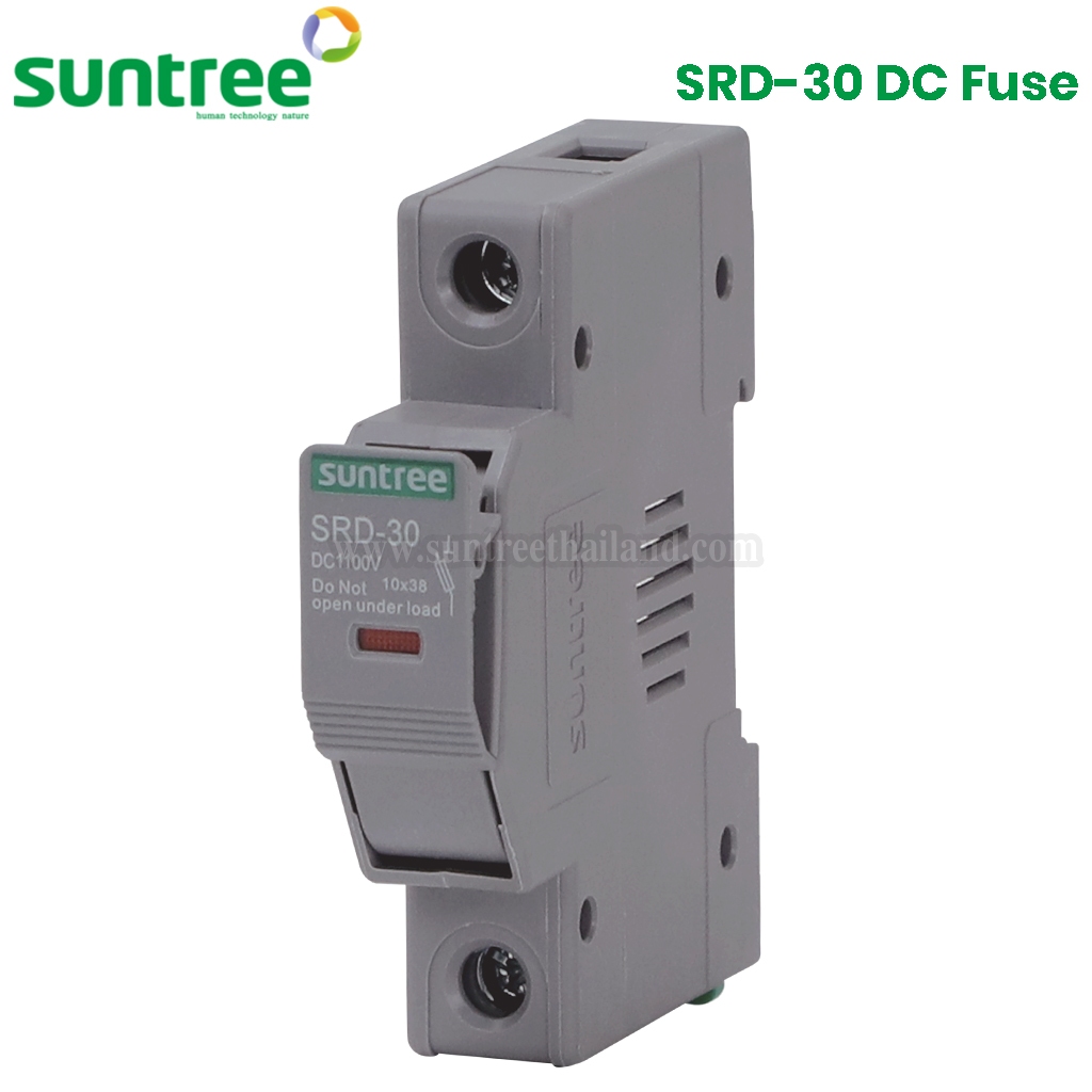 Suntree SRD-30 DC Fuse Holder 1100V 10x38 ฐานฟิวส์ สีเทา สำหรับฟิวส์ ตลับฟิวส์ DC ฟิวส์