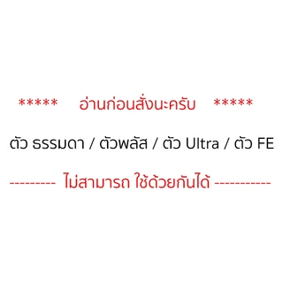 สำหรับ Case Samsung S23 FE Cover เคสซัมซุง s23 Fe case s23fe cover เคสซัมซุงs23fe กันกระแทก ซิลิโคน กันงอ