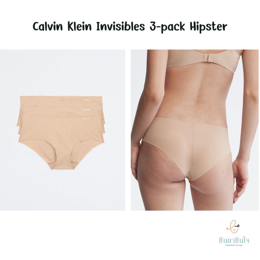 🇺🇸พร้อมส่ง🇺🇸 CK Calvin Klein Invisibles 3-pack Hipster (3 ตัว) กางเกงในไร้ขอบ ของแท้ 100%