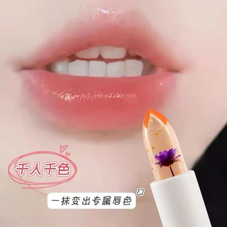 6059 (ใหม่/แท้) NOVO ลิปเปลี่ยนสี เจลลี่ เปลี่ยนตามอุณหภูมิ สีสวยดูเป็นธรรมชาติ ให้ความชุ่มชื้น ลิปสติก