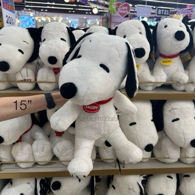ตุ๊กตา Snoopy สนูปปี้ Floppy ท่านั่งหันข้าง 10/12/15นิ้ว สนูปี้ Peanut