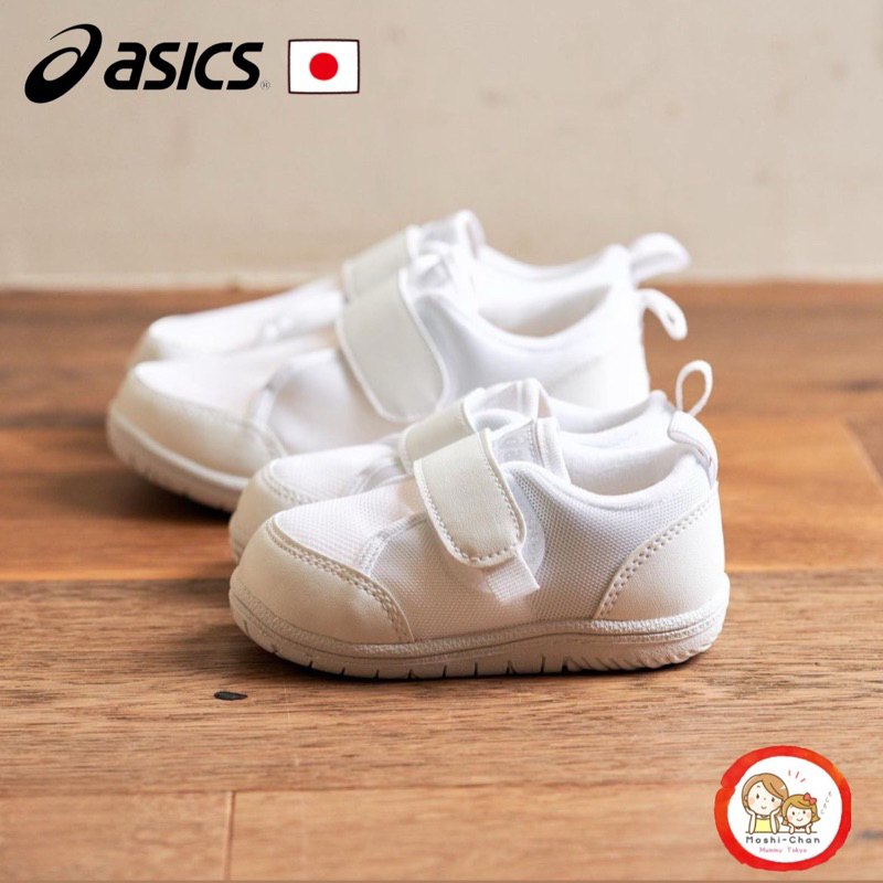 🇯🇵 พร้อมส่ง รองเท้าผ้าใบ Asics จากญี่ปุ่น 🇯🇵  Asics School Shoes รองเท้าผ้าใบสีขาวใส่ไปโรงเรียน ของแท้ จากญี่ปุ่น 🎌🎌